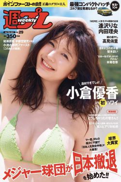 天美传奇MV免费观看全集完整版